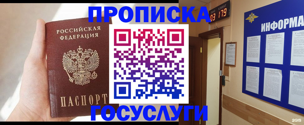 форма 3 в Белой Калитве